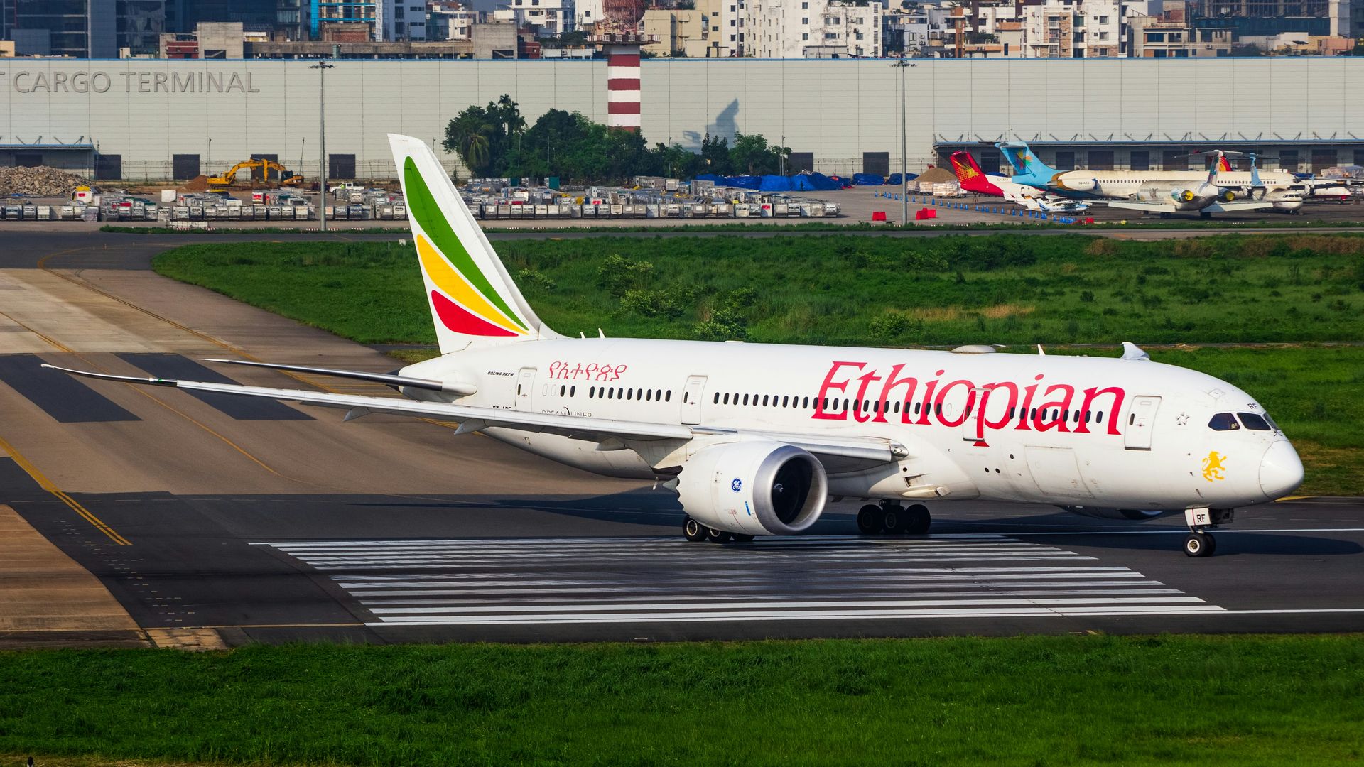 Regulatory Snapshot Ethiopia